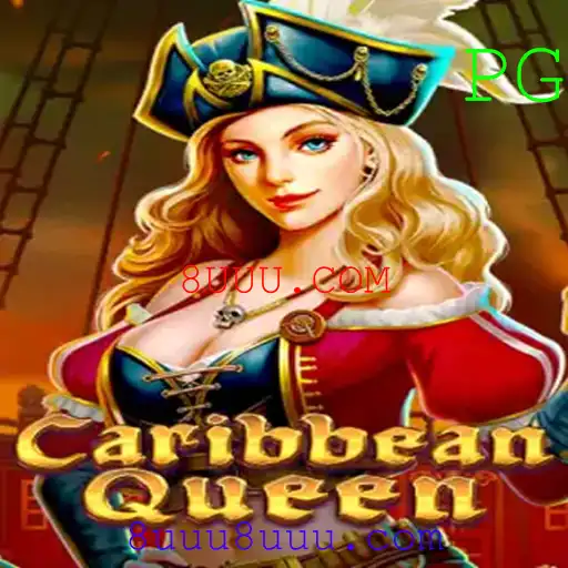Descubra a Magia de CaribbeanQueen com 8UUU.COM