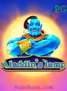 Aventura e Magia no Jogo Aladdinslamp: Tudo que Você Precisa Saber