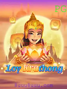 LoyKrathong: Um Novo Jogo que Conecta Tradição e Modernidade