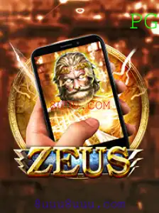 Descubra o Universo de ZeusM: A Nova Sensação dos Jogos Online