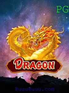 Explorando o Mundo de Dragon - Uma Aventura Única