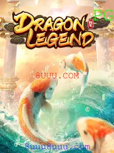 DragonLegend: Explorando o Universo Épico do Novo Jogo de Aventura