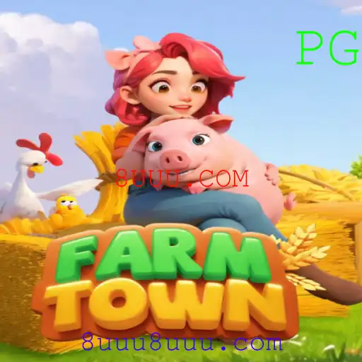 Guia Completo do Jogo FarmTown e Palavras-chave 8UUU.COM