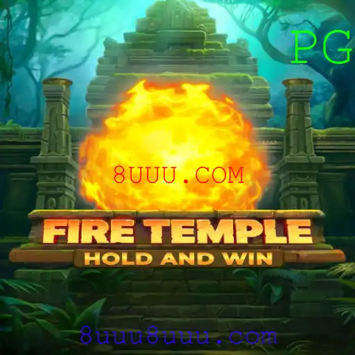 Explorando FireTemple: Um Guia Completo