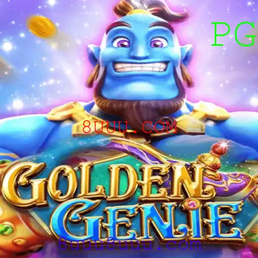 Desvendando Goldengenie: Explore a Aventura Única do Jogo com 8UUU.COM