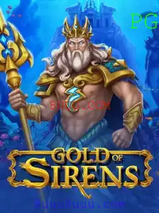Explorando GoldofSirens: Introdução, Descrição e Regras do Jogo