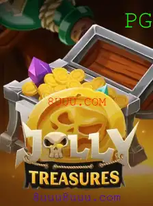 Descubra o Mundo de JollyTreasures: Aventura Inesquecível no 8UUU.COM