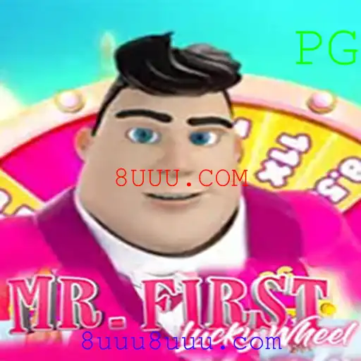 Desvendando o Mundo de MrFirstLuckyWheel: Um Guia Completo