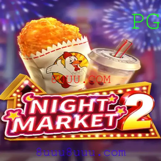 Explorando o Universo de NightMarket2: Um Mergulho no Jogo e Suas Regras