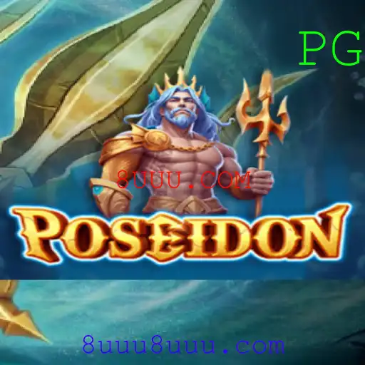 Desvendando Poseidon: Aventura e Estratégia no Mundo Subaquático