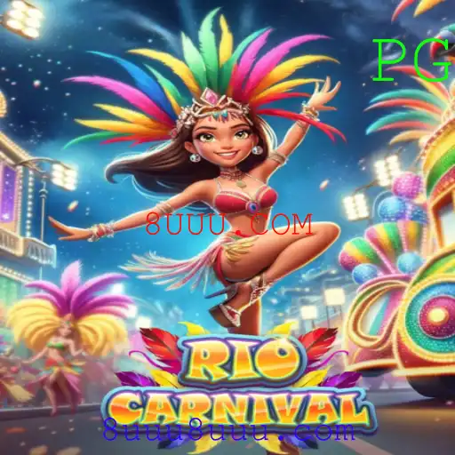 Explorando o Empolgante Mundo de RioCarnival: Um Novo Olhar Sobre a Diversão Online
