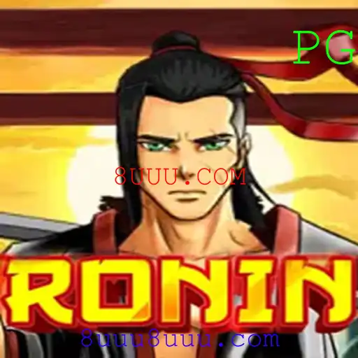 Ronin: A Jornada Estratégica e Emocionante