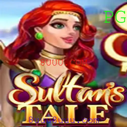 Sultanstale: Descubra este Novo Jogo de Estratégia Inovador