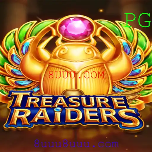 Explorando o Mundo de TREASURERAIDERS: Uma Aventura Inesquecível