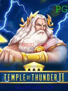 Guia Completo para TempleofThunderII: Estratégias e Regras
