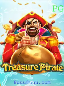Explorando o Mundo de TreasurePirate: Uma Jornada Incrível no Jogo de Aventuras de 8UUU.COM