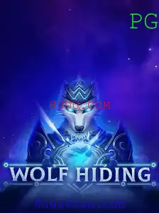 Descubra o Jogo WolfHiding: Um Mundo de Estratégia e Mistério